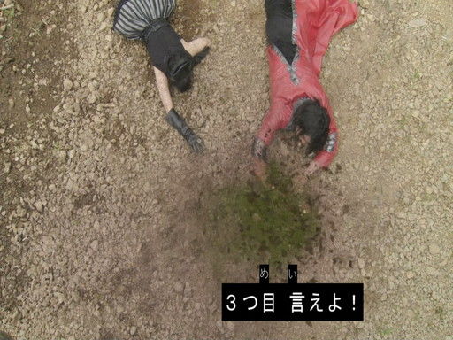 ドライブ 第44話 ブレンの最後の3つ目はなんだったのか 好きなこと書きますぜ ドライブ 第44話 ブレンの最後の3つ目はなんだったのか 好きなこと書きますぜ