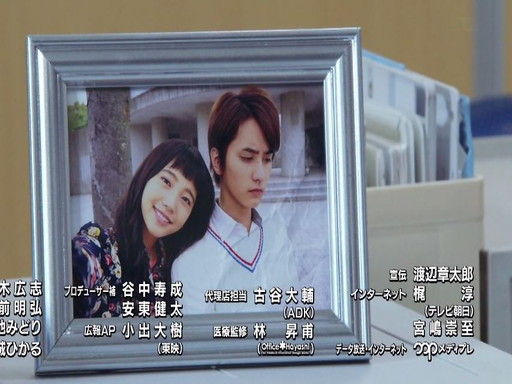 エグゼイド 最終回 後編 神の恵みと重大発表 好きなこと書きますぜ