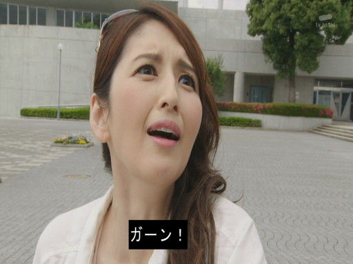 ドライブ 第39話 チェイスの運転免許取得理由 好きなこと書きますぜ ドライブ 第39話 チェイスの運転免許取得理由 好きなこと書きますぜ