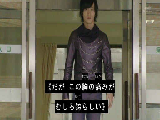 ドライブ 第４４話 ブレンの最後の３つ目はなんだったのか 好きなこと書きますぜ