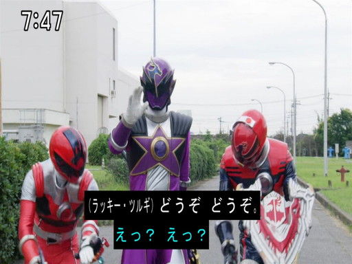 宇宙戦隊 Space２４ 戦う盾はダチョウ倶楽部 好きなこと書きますぜ