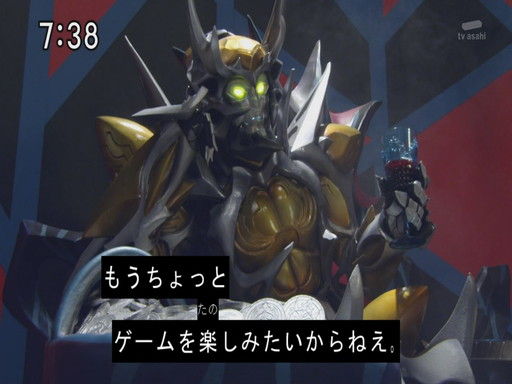 動物戦隊 第18話 ジニス様の科学力半端ない 好きなこと書きますぜ 動物戦隊 第18話 ジニス様の科学力半端ない 好きなこと書きますぜ