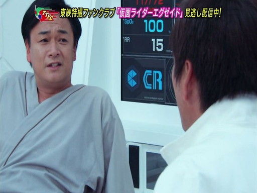 エグゼイド 第37話 タイガvsグラファイトの壮絶な戦い 好きなこと書きますぜ