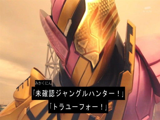 仮面ライダービルド 第22話 自爆スイッチを託されるヒロインと体で止めるヒロイン 好きなこと書きますぜ