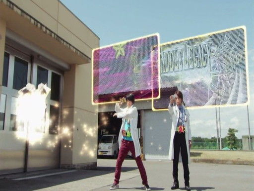 エグゼイド 第３８話 世界で一番のドクターになることを選ぶ男 好きなこと書きますぜ