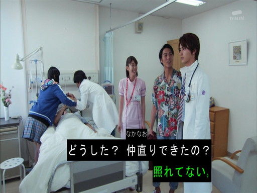 エグゼイド 第３８話 世界で一番のドクターになることを選ぶ男 好きなこと書きますぜ