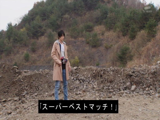 仮面ライダービルド 第話 げんとくん遂に勘当される 好きなこと書きますぜ