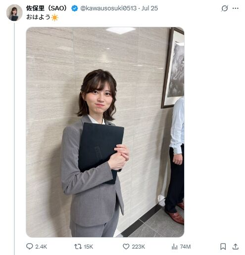 日本人女性モデルが海外で突然の大バズ！　イーロン・マスクも反応ｗ