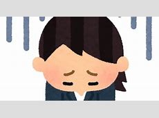 【悲報】日本国、ついに「旧帝国大学」のエアコン修理費すら出せなくなるwwwwwwwwwww