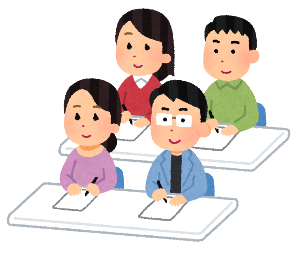 大学で「最前列で一人で」講義を受けているやつの正体wwwwww