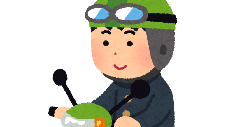 最強の足は125ccってことでいいよな？