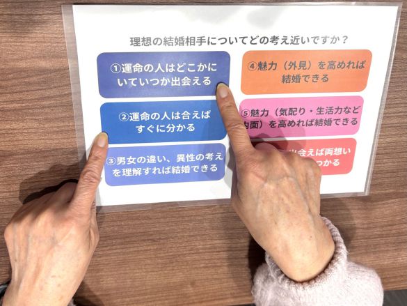 【社会】「え～埼玉県民？田舎だし…」男性選びの条件がズレたまま婚活30年の63歳女性　着る服や話題も“ご縁を遠ざけた”理由とは？