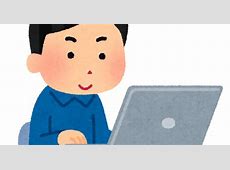 なんとか食っていけるだけの収入を得られる商売（起業）したいんだけどアイデアない？