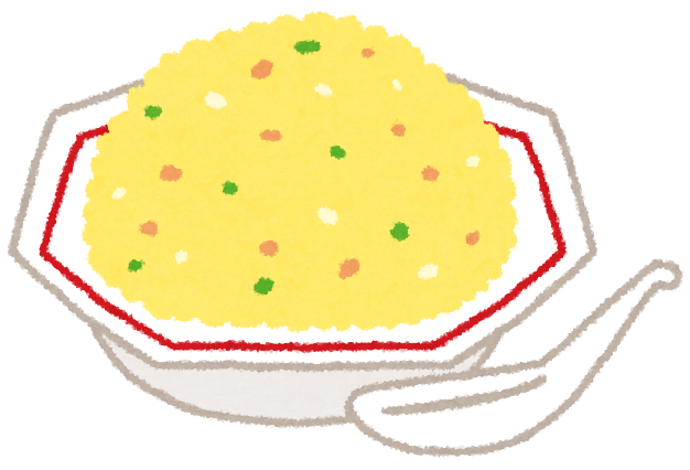 冷凍チャーハンをわざわざフライパンで炒める奴ｗｗｗｗｗｗｗ