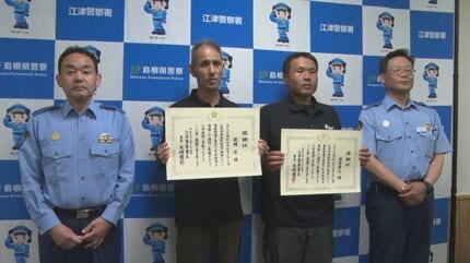 「落ちたんか？」イカ釣りに来たら、夜の海に肩まで浸かり命を絶とうとする女性を発見　温かいカフェオレを渡し…