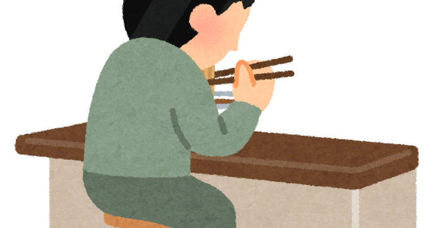 朝ラー行くか迷う…