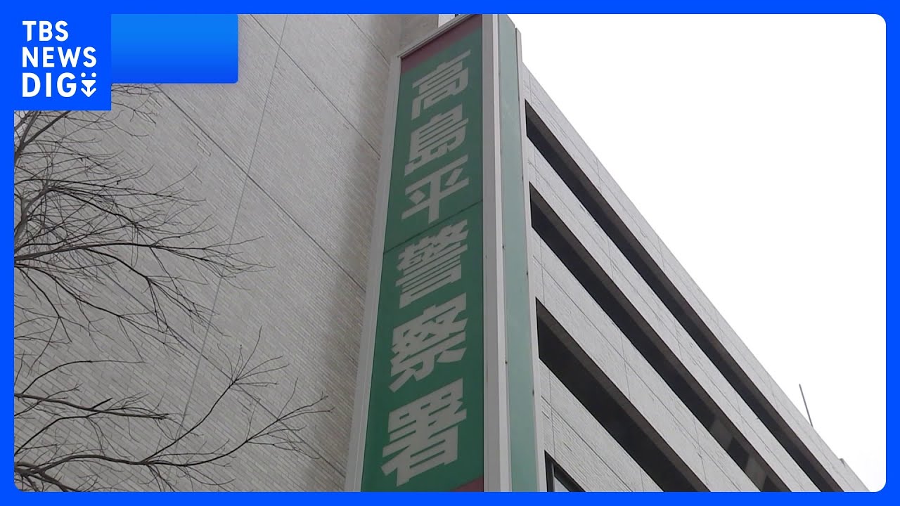 「学校プールを撮影している男がいる」と通報、隣接する団地近くにいた４４歳教諭を邸宅侵入の疑いで逮捕…デジカメに女子児童の水着画像