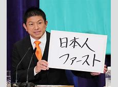 【振り返れば…】比例投票先、自民18％　参政8％…続く国民・立憲　共同通信世論調査