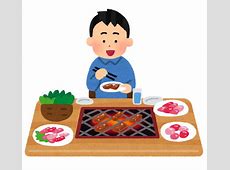 いつも公園で飲んでるおっさん牛角で飲みまくる????????