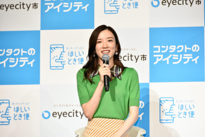 【悲報】永野芽郁ちゃん、CM取り下げ…