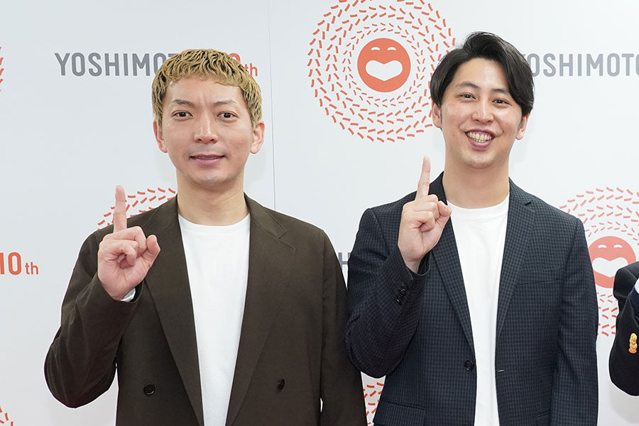 【芸能】ニューヨーク、超大物歌手から「クソ面白くない。最低で下品でしょうもない」  ぶったぎりに苦笑…