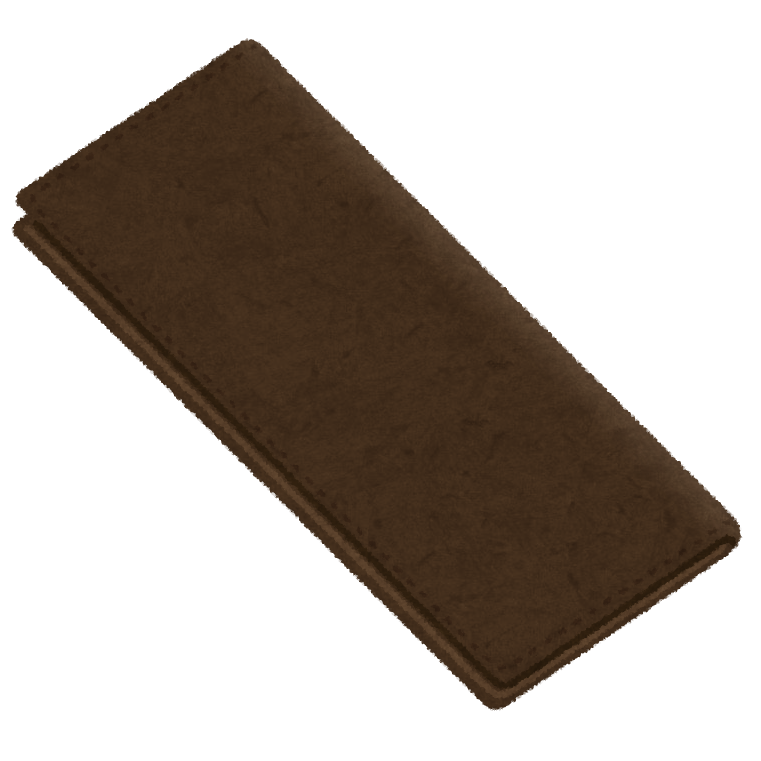 【悲報】男が長財布を携帯する方法無さすぎ問題ｗｗｗｗｗｗｗｗｗｗｗｗｗｗｗｗｗｗｗｗｗｗｗｗｗｗｗｗｗｗｗｗｗｗｗｗｗｗ