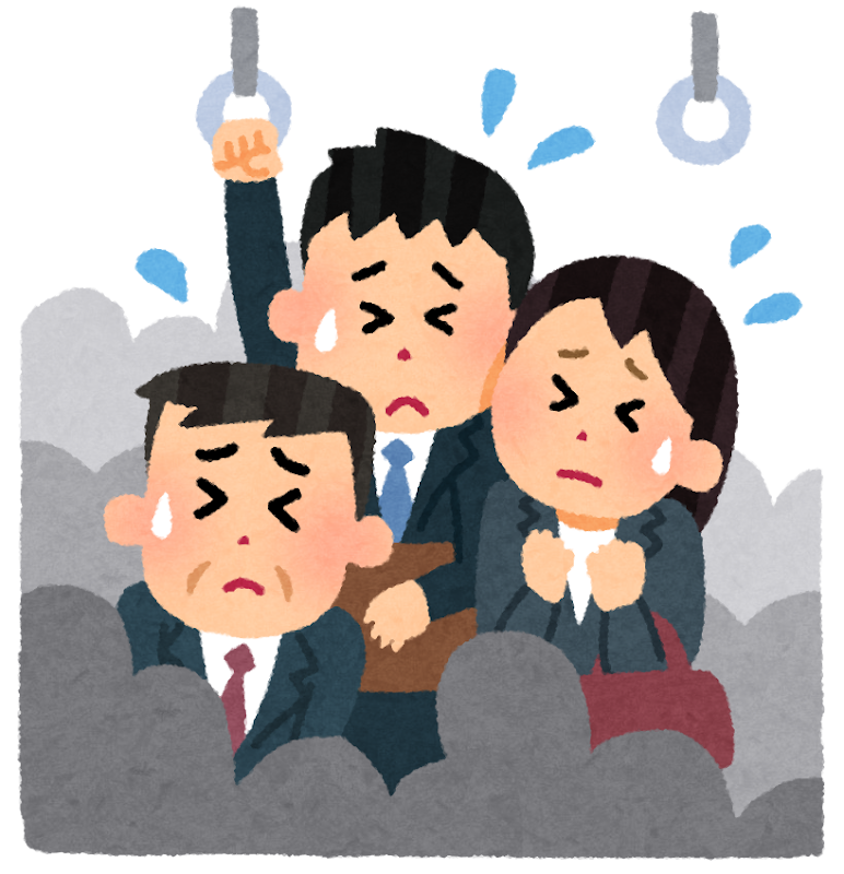 通勤時間ってホントにこの世で１番無駄な時間だと思うわ…