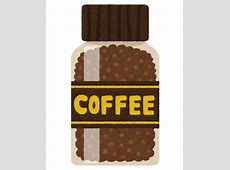 コーヒーの値段限界突破