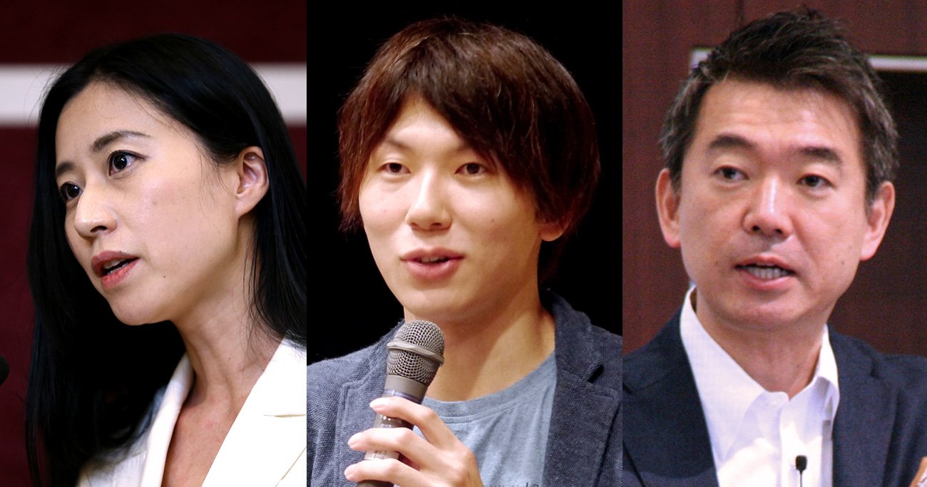 【テレビ】『見たくないコメンテーター』ランキング…　橋下徹、玉川徹、堀江貴文、アンミカ、古市憲寿らがランクイン　1位は…？