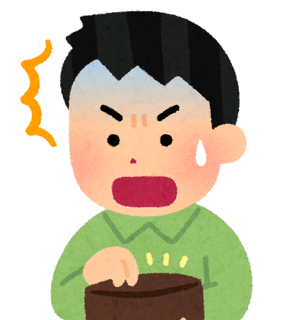 若者「NISA貧乏と言われても投資する」