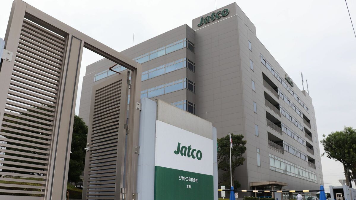 【悲報】大手トランスミッションメーカー、早期退職募集へ
