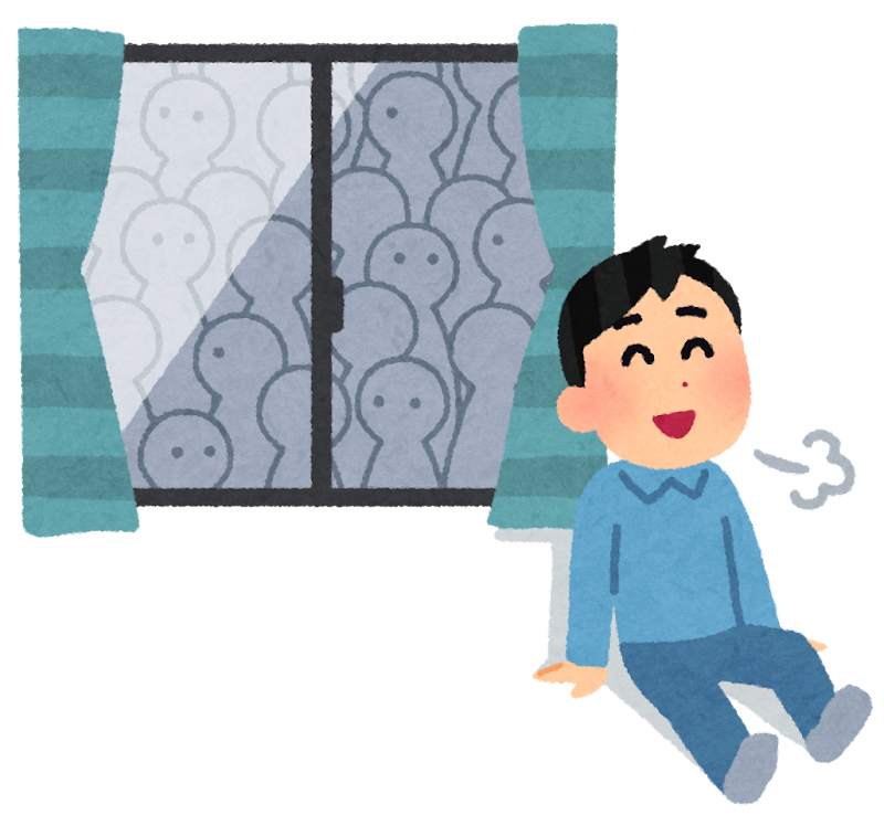 友達は金がかかるから損切りする