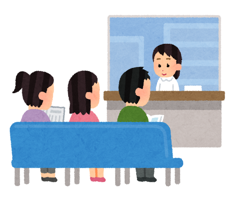 病院って予約した時間に行っても1時間とか待たされるけど…