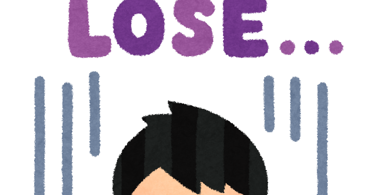 【悲報】 中道、落選者70人に月額40万円を支援へ