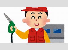 乙4の勉強しなきゃ・・・