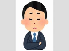 178cm 68kg 年収800万円 理系院卒 超大手大企業勤務 一人暮らし 28歳だけど、ガチのまじでモテない…