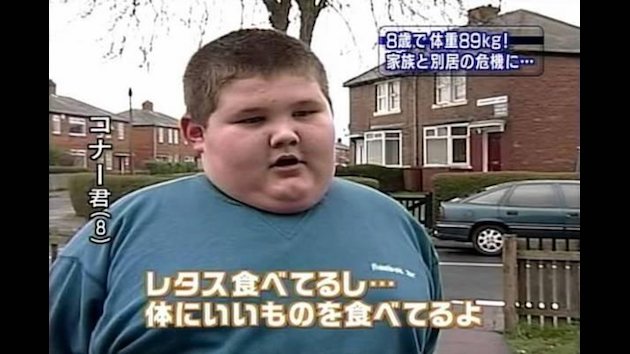 アメリカ人 日本凄い デブが殆どいない アメリカ合衆国ちゃんねる