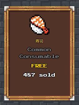 sushi