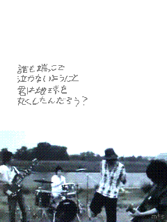 八面楚歌 Livedoor Blog ブログ 八面楚歌 Livedoor Blog ブログ