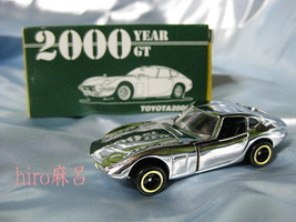 tomica_grease_toyota2000gt_wide_001