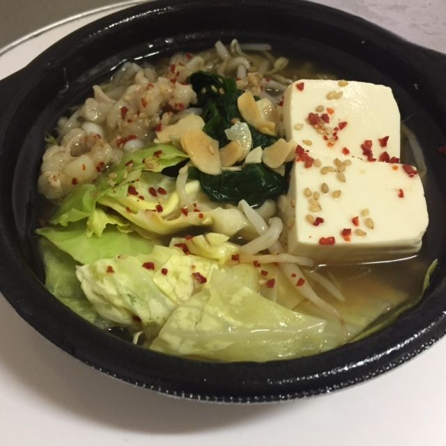 ニンニクが決め手 牛もつ鍋 ファミリーマート 冷凍肉入りカット野菜 セブンイレブン 草食系男子が簡単に異性と出会える方法