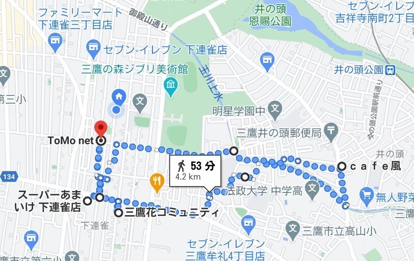 定期注射と散歩 住宅街と玉川上水緑道を４ｋｍ 堀池喜一郎 すこやの工作室日記