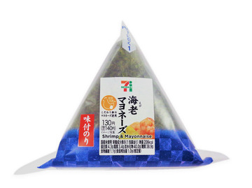 210910LSF¥»¥Ö¥ó³¤Ï·¥Þ¥è¥Í¡¼¥º¤ª¤à¤¹¤Ó