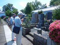 200607WalkÁµÎÓ»ûÊèÁ°