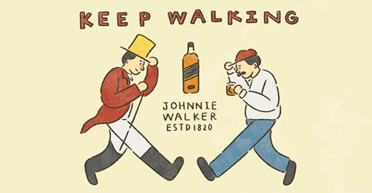 ジョニ黒物語 味と想い出の関係 堀池喜一郎 すこやの工作室日記