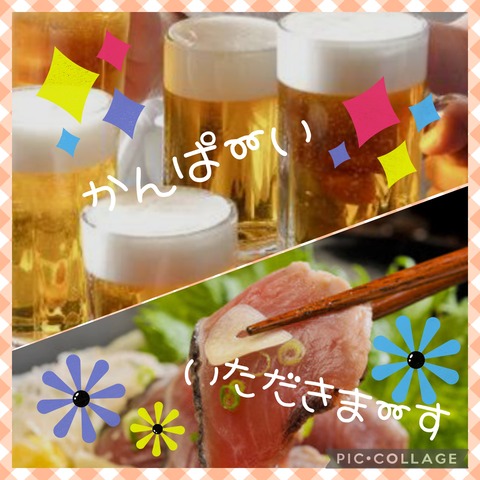Collage_2024-07-25_06_42_49