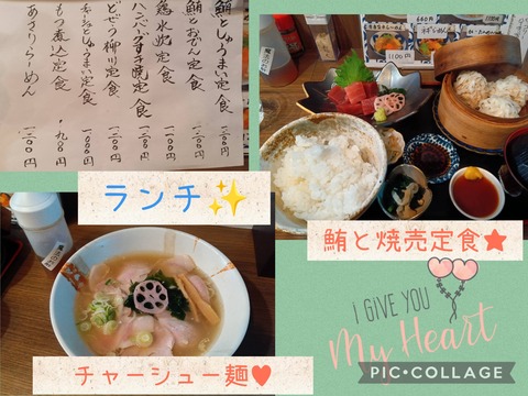 Collage_2026-02-26_16_36_33 (1)