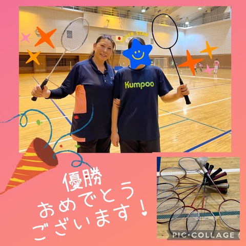 Collage_2024-10-02_21_40_56