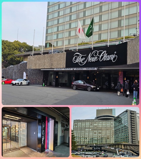 スタッフブログ