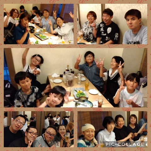 Collage_2024-07-25_08_09_12